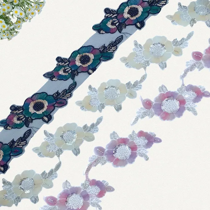 Six-petal flower trim · MET-1013 — product view