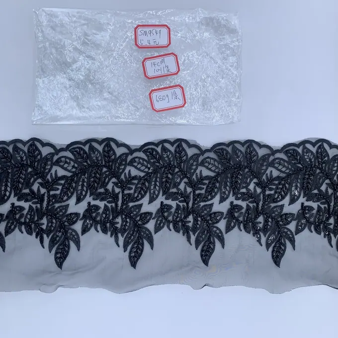 Black leaf vine beaded trim · MET-2003 — product view